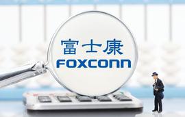 OMC:富士康退出印度的半导体计划，各大资本纷纷回中国布局_FOMP价格