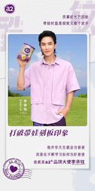CYB:Keep在港交所挂牌上市;微信处置38个违规小程序|营销周报_CyberMusic