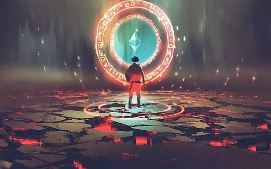 EFI:哪些协议将从即将到来的以太坊上海升级中受益？_DEFI