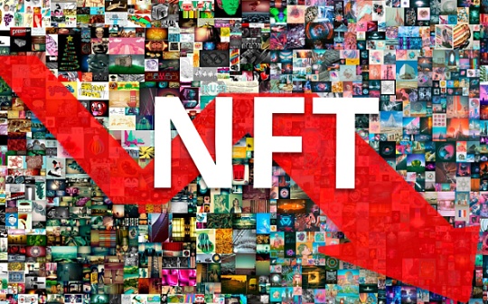 BSP:投资NFT在365天亏损2万美元 但为什么我却依然看好 NFT 的未来？_MOO