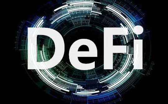 稳定币:从头了解Curve协议：DeFi乐高世界的重要积木_稳定币CNHC是一个什么平台