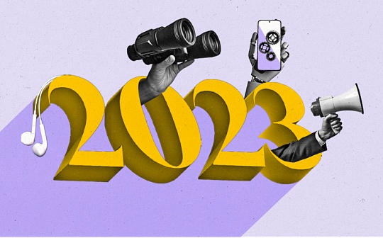 WEB:加密2023展望：以周期为师 可以知兴替_银行区块链