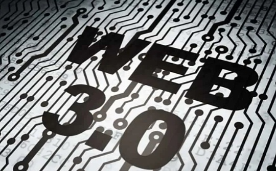 WEB3:走出概念炒作的Web3_coinweb交易所