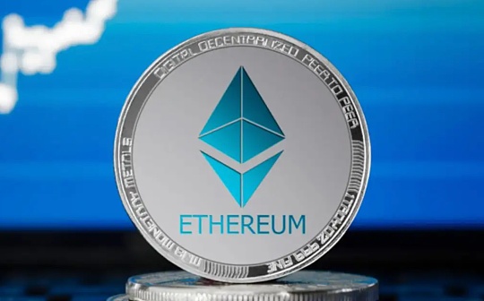 NFT:金色Web3.0日报 | 以太坊已启动ETH提款测试网_COIN