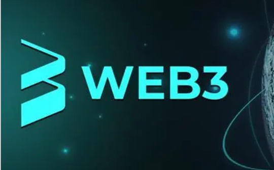 WEB3.0:万字研讨实录（上）：Web3将如何影响社交网络？_NFT