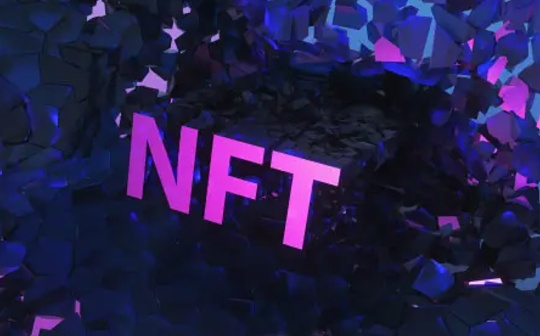 BSP:一览 Web2 公司探索 NFT 之路_NFTSOL