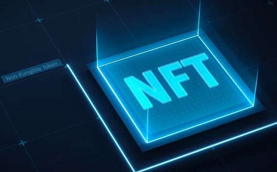 OpenSea:币信资本：未来的NFT市场会是什么样子？_OpenLive NFT