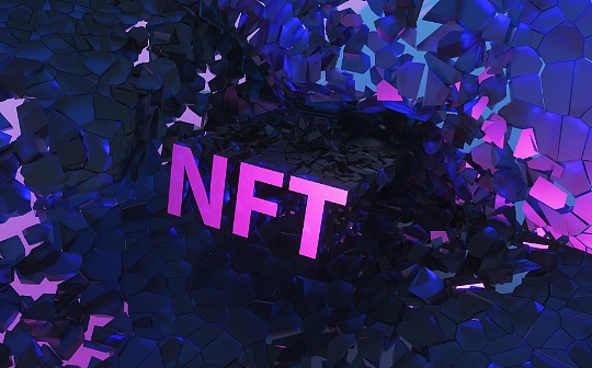 USD:金色图览 | NFT行业周报（12.04 - 12.10）_PlutusDeFi