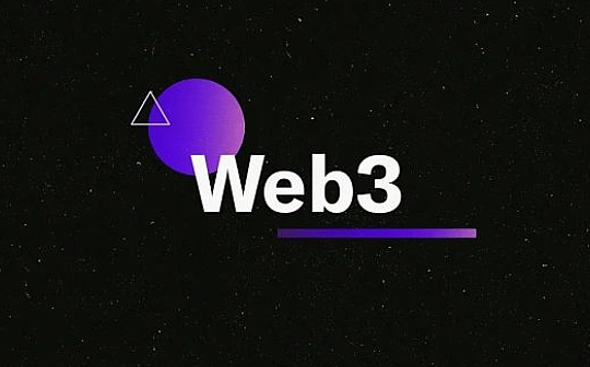 APP:100 多家 Web3 公司重构互联网的未来_Bonkey dAPP