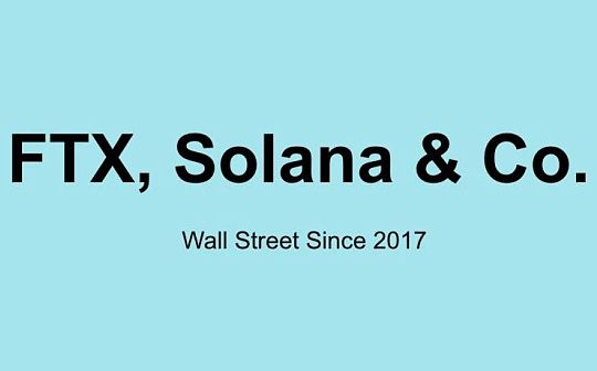 OLA:观点：打碎 FTX/Solana 集团 加密世界的保皇派_solana币什么意思