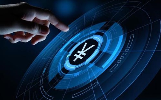 区块链:邹传伟：数字人民币跨境支付和多边央行数字货币桥_数字货币怎么开户