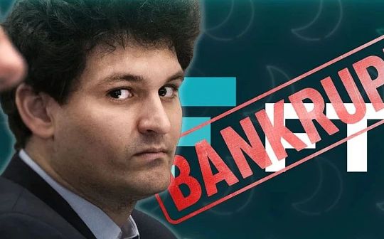 TOKE:对话律师：SBF 在巴哈马被捕 其他 FTX 高管会是下一个吗？_ETH