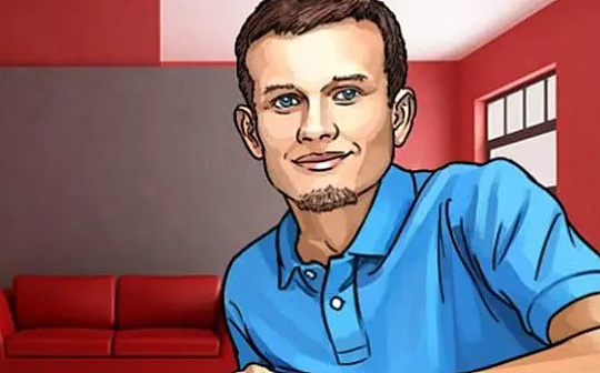区块链:新闻周刊 | Vitalik Buterin呼吁人们关注技术而不是币价_区块链专业学什么课程