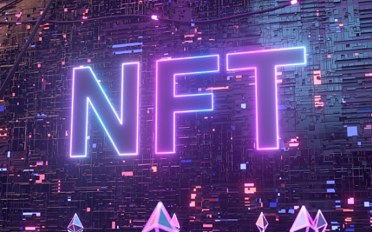 NBS:深度解析 NFTFi 领域：发展现状、面临的挑战、未来思考_BSP