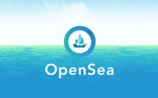 RBI:金色Web3.0日报 | OpenSea已支持基于BNB Chain的NFT_区块链游戏币最高涨多少