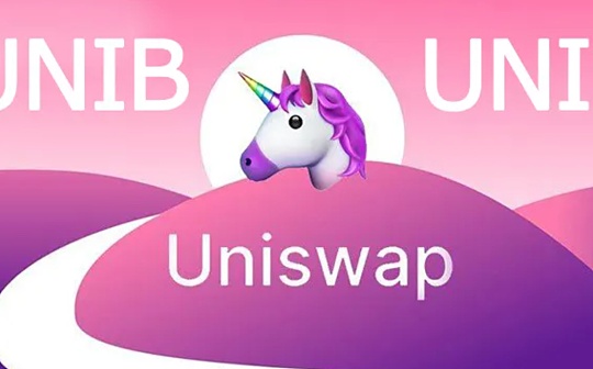 BSP:Uniswap NFT市场上线倒计时 其Github透露出这些细节_SDC