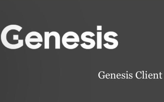 WEB:如果Genesis暴雷 理财用户怎么办？_dcg币圈信息