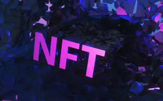 NFT:世界杯文化与 NFT、元宇宙和 Web3 的首度碰撞_PEG