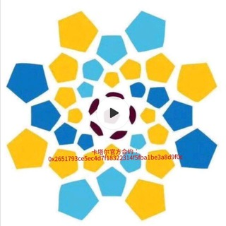 QAtar|QATAR_QATAR币价格_QATAR最新价格_QATAR交易所