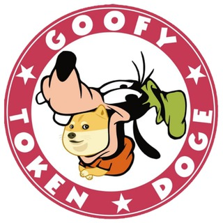 GoofyDoge|GOOFYDOGE_GOOFYDOGE币价格_GOOFYDOGE最新价格_GOOFYDOGE交易所