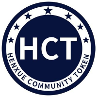 恒学社区通证|HCT_HCT币价格_HCT最新价格_HCT交易所