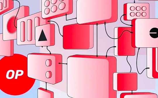 STAC:OP Labs：OP Stack 中的多重证明设计及其对生态的影响_ACK