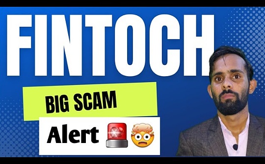 区块链:金色早报 | 庞氏背后的团队Fintoch可能取了3160万美元_coinbase
