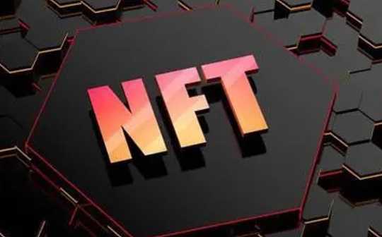 区块链:金色图览 | NFT行业周报（5.14 - 5.20）_推币机app