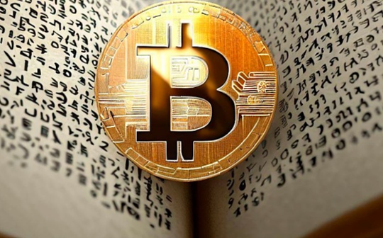 DINA:Cregis Research：解读BRC-20的前世今生_Lord Arena