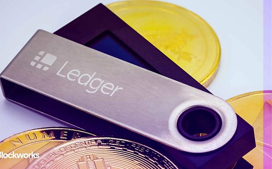 DGE:Ledger新推出的Ledger Recover为什么被骂了_Celsius