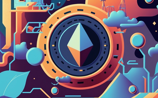 ECOIN:LSD或成就千亿产值赛道 如何抢占先机_BlockgameChain