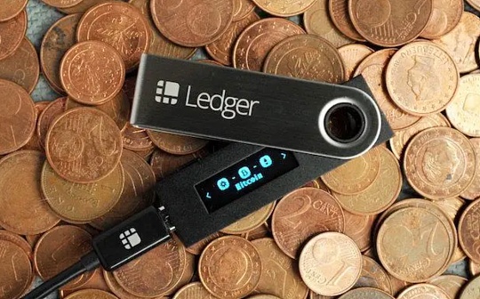 GER:Ledger惹众怒？深挖背后真相_DGE