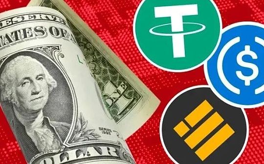 稳定币:稳定币兑现承诺：颠覆银行_以太坊币是哪个国家的币