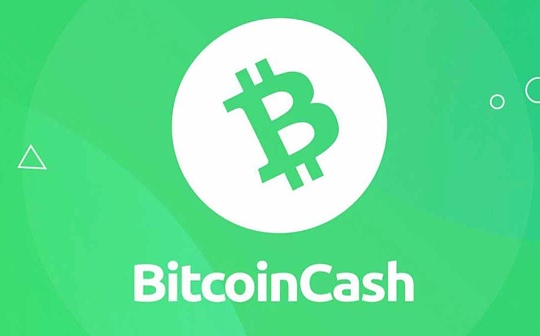 COI:金色Web3.0日报 | BCH网络完成硬分叉升级_monacoin
