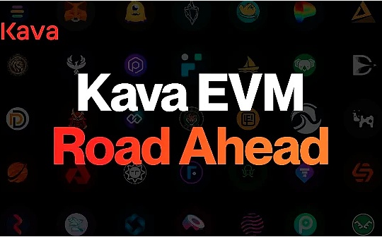 WEB:Kava EVM一周年：进展回顾与未来展望_NBS