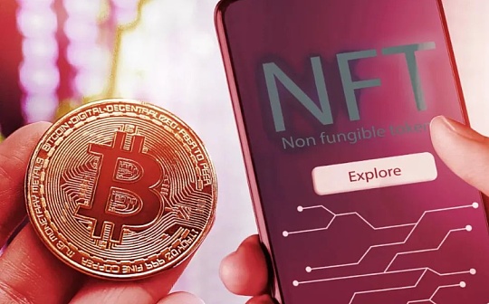 NFT:盘点比特币生态头部NFT 超550万被铸造铭文中哪些是“潜力股”_btc期货交易平台结算