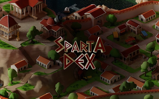 比特币:羊毛出在猪身上？一文读懂Arbitrum上首个游戏化DEX：Sparta Dex_Ltradex