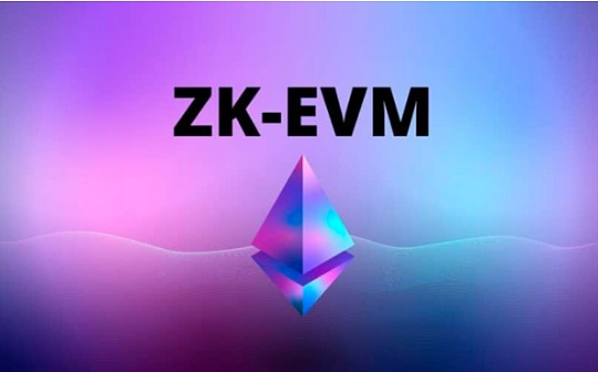 MET:什么是zkEVM？_metaMask已被禁用