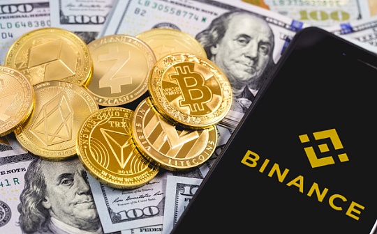 COIN:金色早报 | 赵长鹏正寻求途径减持币安美国的股份_Center Coin