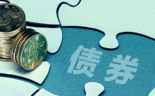 比特币:起底 RWA：链上国债生态项目的发展_defi币种