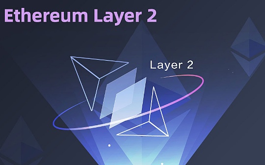 BSP:从Layer1、侧链、Plasma到Layer2 聊聊它们的概念、定义、演进过程和未来趋势_NAI价格