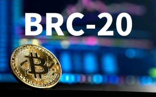 BTC:BRC-20爆火 矿工赚了多少钱?_比特币
