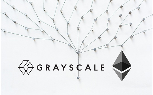 ETHE:Grayscale 信托深入解读： 为何可以半价购入以太坊？_WEB