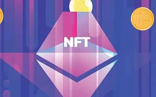 WEB:NFTFi是什么_SPACE