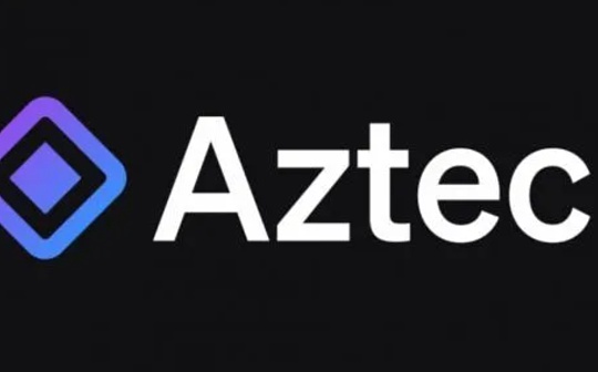 PLO:Aztec Network研究报告_Money