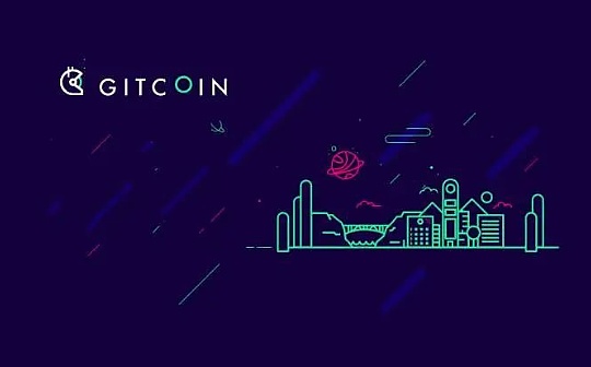 ITT:Gitcoin Beta轮捐赠指南（附十个精选项目）_tera币有前景吗