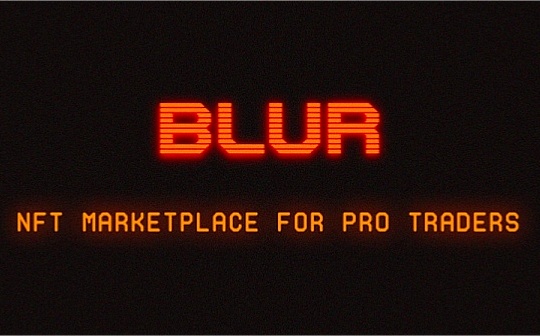 ETH:NFT价量双双跌至谷底 Blur是罪魁祸首吗？_ALL
