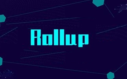CEL:观点：以太坊上的 Rollup 比 Celestia 上的更安全吗？_EST
