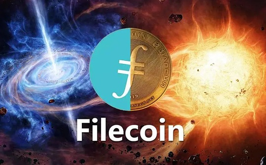 ECO:FVM初启 Filecoin生态爆发着力点在哪？_bitcoin币价格