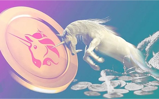 AKI:金色Web3.0日报 | Uniswap活跃用户数创两年新高_Galactic Arena: The NFTverse